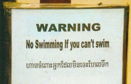 funny Warning no swimming